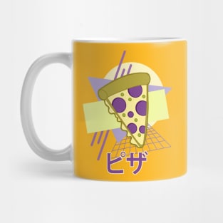 Kawaii Pizza Japanese 90s Retro Style Mug